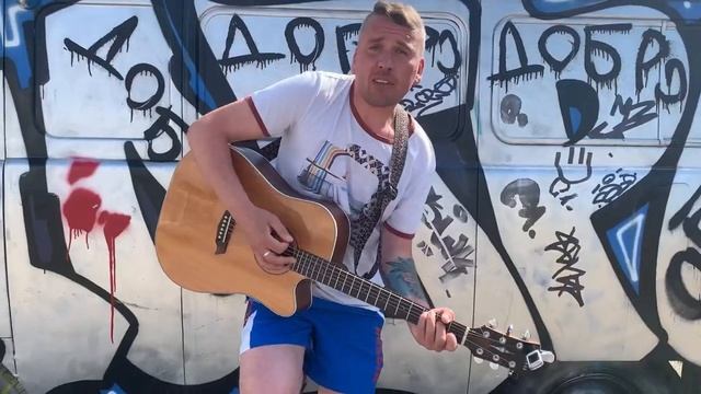 ДМИТРИЙ МАРКИН смотреть онлайн