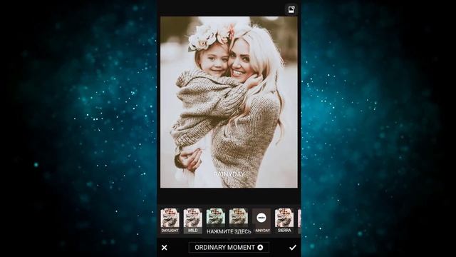Самые популярные фильтры для фото | Приложения для обработки фото! смотреть онлайн