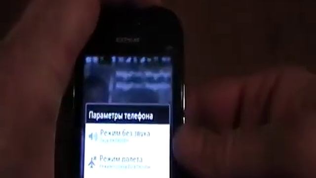 World GMN Звонки с кардфона.СИМ смотреть онлайн