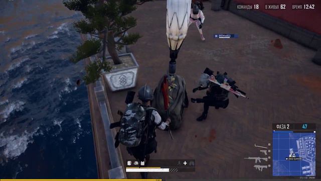 Даже если сомневаешься, всегда иди до конца! PUBG Battlegrouds смотреть онлайн