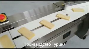 Линия по производство вафель