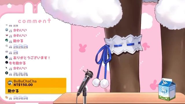 Pekora shows her ero legs смотреть онлайн