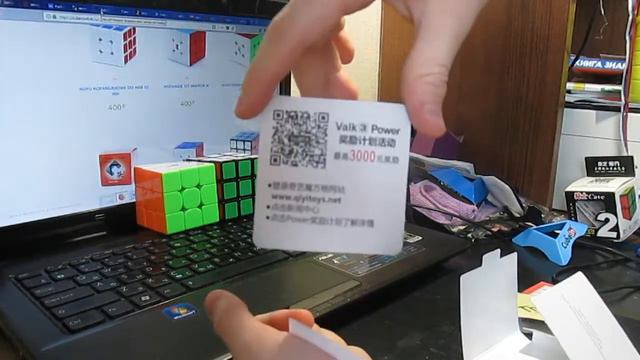 Обзор моей коллекции головоломок смотреть онлайн