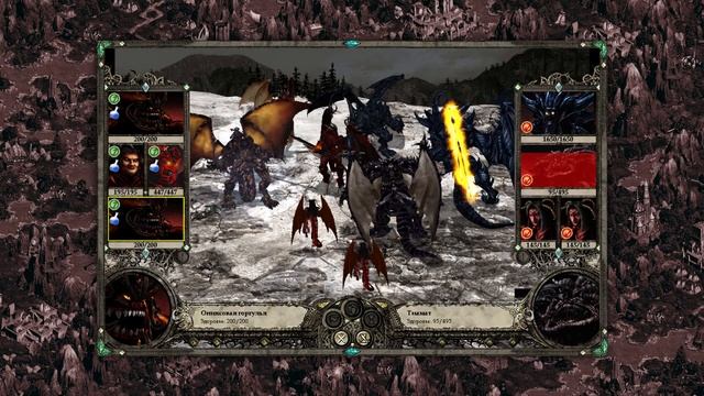 Disciples 2 прохождение боссов : 14. Демон Утер [Финал за Легионы Проклятых] смотреть онлайн