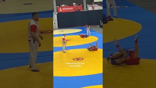 Первенство России КСТОВО 2023 #judo #псков #псковскаяобласть #псков дети #дзюдо #sport #самбо смотреть онлайн