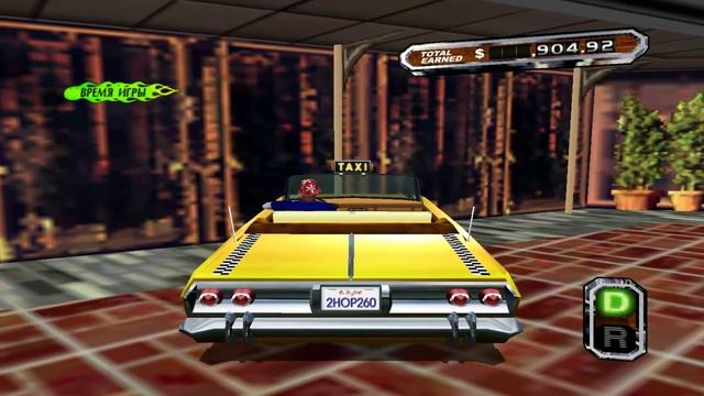 Играем в Crazy Taxi 3. смотреть онлайн