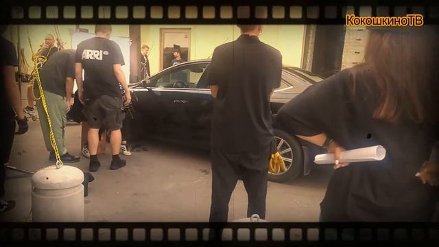 как снимают фильмы в Старой Москве, Денис Шведов в главной роли смотреть онлайн