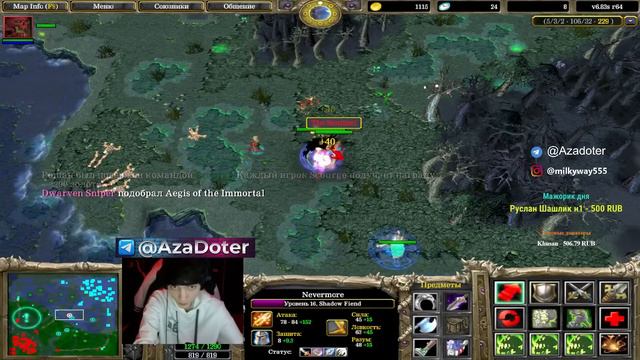 Nevermore " Не поминай мое имя всуе! " от A3A4TOSTOBOY Купить капсы Телеграмм @AzaDoter смотреть онлайн