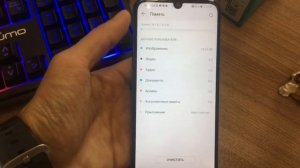 Honor 10 Lite - Обзор и мнение Хонор 10 лайт / хонор 10 лайт