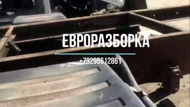 Мост Ивеко Еврокарго 2003 год из Германии смотреть онлайн