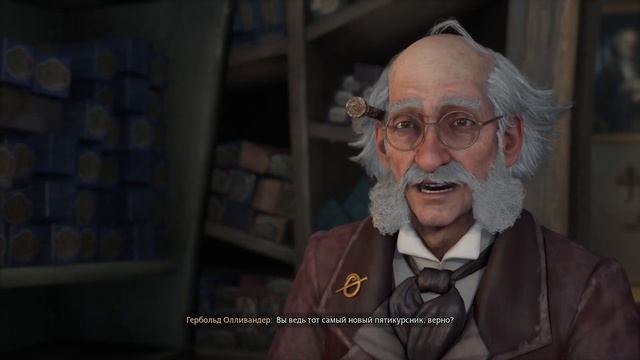 HOGWARDS LEGACY➲ ЧАСТЬ 3➲ВЫБОР КОЛДУНСКОЙ ПАЛКИ И СРАЖЕНИЕ С ТРОЛЛЕМ смотреть онлайн