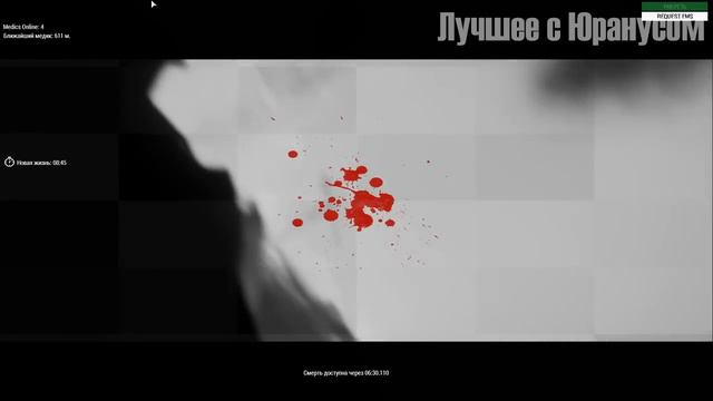 YOURANUS | Не Дерзи Дерзкому Лупе! | Dolphey смотреть онлайн
