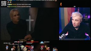 SHAMAN — ИСПОВЕДЬ | Реакция DropDead