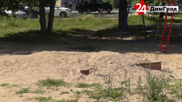 Кулинарный рай радости