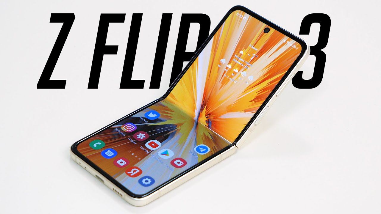 Никогда себе не куплю! Samsung Galaxy Z Flip 3 / ОБЗОР смотреть онлайн