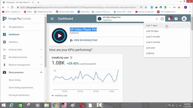 video player Overview смотреть онлайн