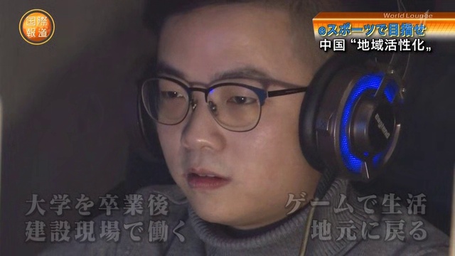 ツーポスe 9１０２道報際国 смотреть онлайн