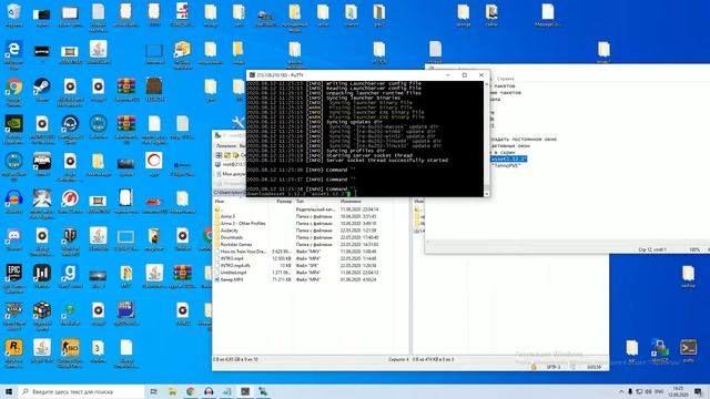 О проекте MLC (работа и установка с VDS/VPS) 2/3 смотреть онлайн