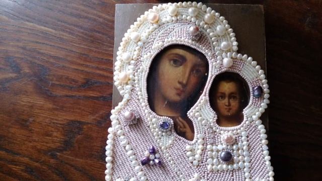 Казанская икона Божьей Матери бисером и жемчугом для храма. Итог. смотреть онлайн