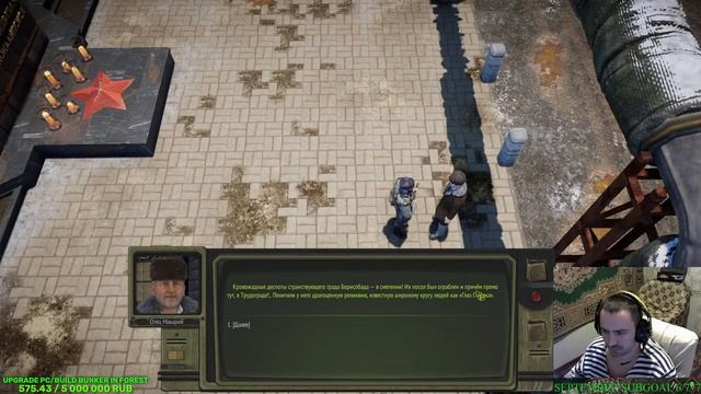 ?СТРИМ МАРАФОН ПРОХОЖДЕНИЕ HARDCORE ATOM RPG Trudograd смотреть онлайн