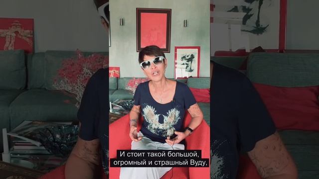 Ирина ХАКАМАДА | Burning Man смотреть онлайн