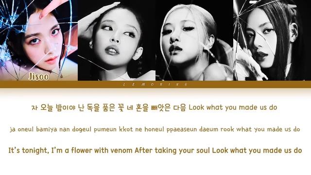 BLACKPINK (블랙핑크) - Pink Venom (1 HOUR LOOP) Lyrics | 1시간 смотреть онлайн