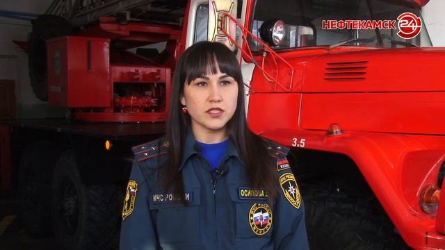 А если бы пожар в «Батыре» произошел днем? смотреть онлайн
