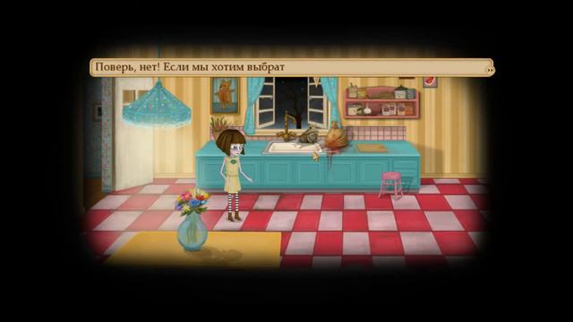 Fran Bow - Глава 2: Часть 2 смотреть онлайн