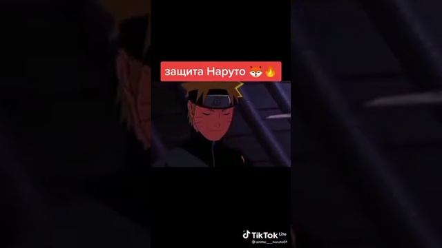 •|Naruto| – Наруто не будет драться,пока не войдёт в режим отшельника! Всем,обеспечить ему защиту!| смотреть онлайн