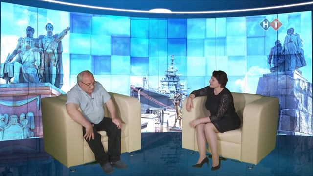 День города 24 мая 2019 года смотреть онлайн