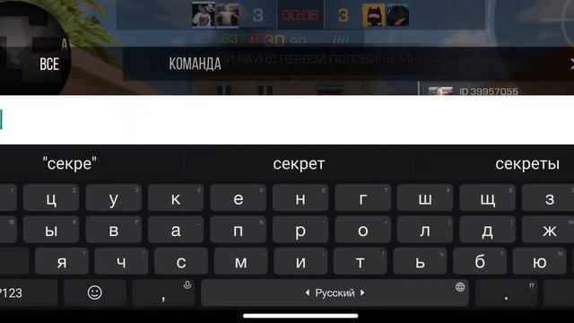 напарники с новым ножом||легкая игра смотреть онлайн