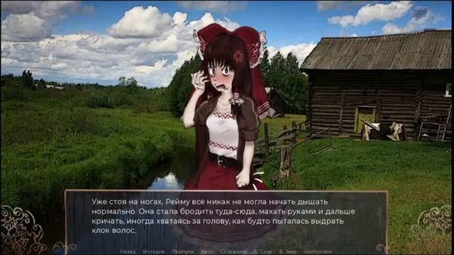 The Legacy of Lunatic Omsk #1 (4 концовка) смотреть онлайн