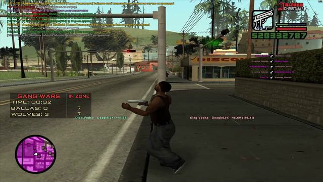 эх щас бы хайдик написать, но опру не видно