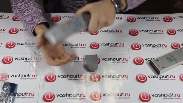 Пульт Grundig TP-100C смотреть онлайн