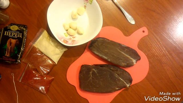 Бастурма по армянски рецепт смотреть онлайн