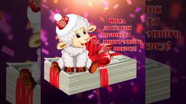 С прошедшим праздником смотреть онлайн
