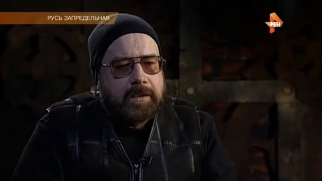 Самые шокирующие гипотезы | Русь запредельная (Серия 62) смотреть онлайн