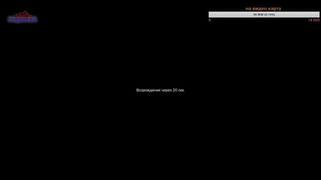 DayZ ПВП учусь стрелять смотреть онлайн