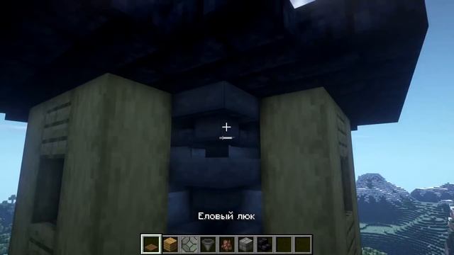 Ферма железа в майнкрафт 1.18 смотреть онлайн