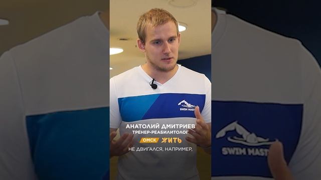 ПЛАВАТЬ ЛЕГЧЕ, ЧЕМ ХОДИТЬ / ЖИТЬ смотреть онлайн