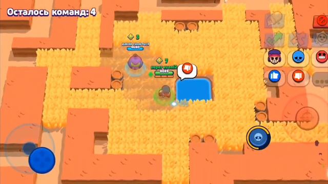 НОВЫЙ БОЕЦ ГАС!!!ПУТЬ К 30К КУБКАМ В БРАВЛ СТАРС!!ДЕНЬ 4!!! смотреть онлайн