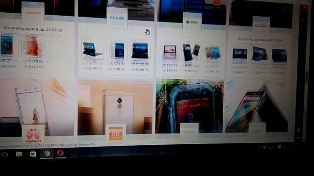БОЛЬШИЕ СКИДКИ НА AliExpress | Шок смотреть онлайн