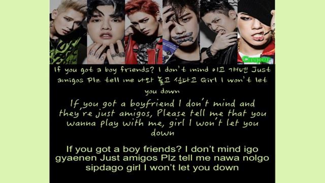 Cross Gene - Play With Me (나하고 놀자) Lyrics (color coded HAN/ENG/ROM) смотреть онлайн