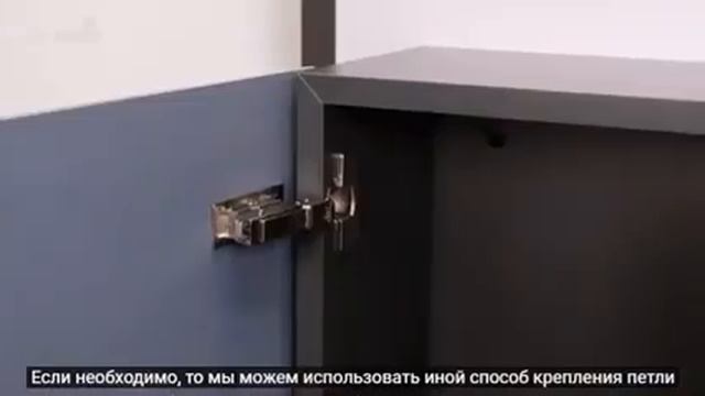 Петли Sensys для стеклянных фасадов смотреть онлайн