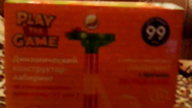 Мой динамический конструктор из фикспрайса смотреть онлайн