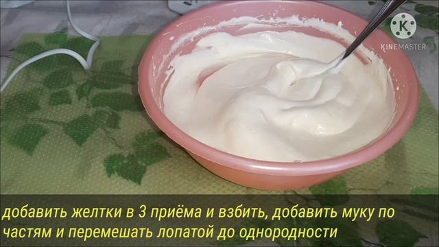 ПЫШНЫЙ БИСКВИТ В ФОРМЕ ИЗ АЛЮМИНИЕВОЙ ФОЛЬГИ. БИСКВИТ ПОЛУЧИЛСЯ НА ВСЕ ?. Я НЕ ОЖИДАЛА ТАКОГО смотреть онлайн