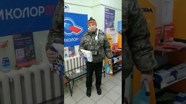 Установка триколора на 2 тв смотреть онлайн