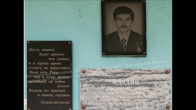 Штурм Грозного. Новогодняя ночь. Памяти Майкопской бригады. смотреть онлайн