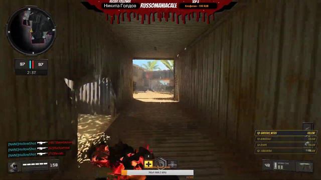 Call of Duty: Black Ops 4 / Новые контракты. часть 6 смотреть онлайн