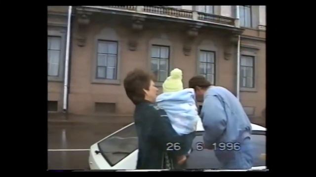Марьям в Питере 1996 смотреть онлайн
